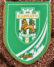FK Mladá Boleslav U16 – FK Karpaty Lvov U16 