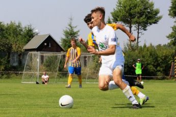 SFC Opava U19 - FK Mladá Boleslav U19 (14.8.2021)