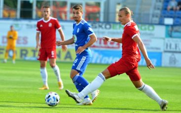 FK Mladá Boleslav – FC Slavoj Vyšehrad (24.8.2021)